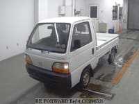 1995 HONDA ACTY TRUCK