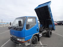Used 1996 MITSUBISHI CANTER CC295856 for Sale