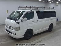 2007 TOYOTA HIACE VAN LONG SUPER GL