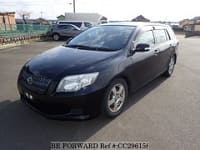 Best Value Used Cars Under $4,499 for Sale | BE FORWARD
