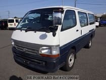 Used 2000 TOYOTA HIACE VAN CC296048 for Sale