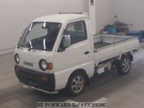Used 1995 SUZUKI CARRY TRUCK CC295967 for Sale