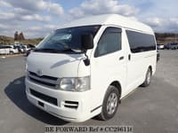 2010 TOYOTA Hiace Van CBF-TRH200K TRH200-0121711