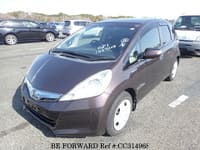 Best Value Used Cars Under $13,999 for Sale | BE FORWARD