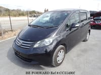2011 HONDA Freed DBA-GB3 GB3-1328391