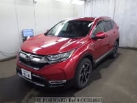 2019 HONDA CR-V HYBRID EX MASTERPIECE
