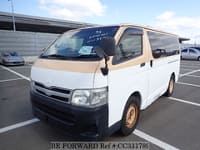 2013 TOYOTA REGIUSACE VAN DX