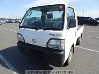 1997 HONDA Acty Truck V-HA4 HA4-2380088