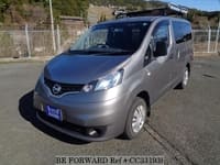 2021 NISSAN VANETTE VAN NV200 VX EMERGENCY BRAKE