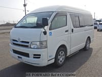 2007 TOYOTA HIACE VAN B TYPE