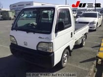 Used 1998 HONDA ACTY TRUCK CC324465 for Sale