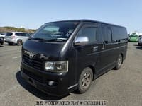 2005 TOYOTA HIACE VAN LONG SUPER GL