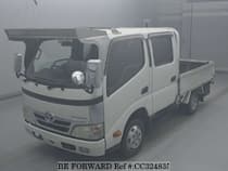 Used 2010 TOYOTA TOYOACE CC324835 for Sale