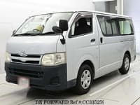 2011 TOYOTA REGIUSACE VAN LONG DX