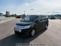 2010 HONDA Step WGN DBA-RK5 RK5-1019500