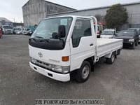 2001 TOYOTA TOYOACE