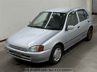 1996 TOYOTA STARLET