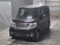 2017 HONDA N BOX CUSTOM G L PACKAGE