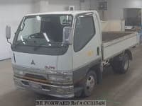 1999 MITSUBISHI CANTER GUTS
