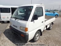 1997 SUZUKI CARRY TRUCK KU