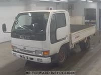 1997 NISSAN ATLAS