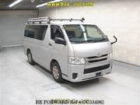 2014 TOYOTA HIACE VAN DX GL PACKAGE