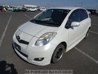 BE FORWARD: Japanese Used Cars for Sale