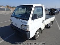 Used 1996 HONDA ACTY TRUCK CC345891 for Sale