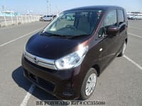 2017 NISSAN DAYZ J EMERGENCY BRAKE LESS