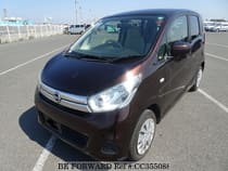 Used 2017 NISSAN DAYZ CC355088 for Sale