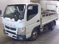 2017 MITSUBISHI CANTER