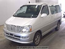 Used 2000 TOYOTA REGIUS WAGON CC355097 for Sale