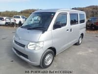 2017 TOYOTA TOWNACE VAN GL