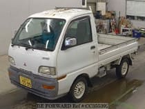Used 1998 MITSUBISHI MINICAB TRUCK CC355392 for Sale
