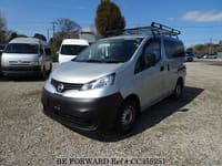 2021 NISSAN VANETTE VAN NV200 DX