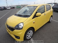 2016 DAIHATSU MIRA ES X 35TH ANNIVERSARY GOLD EDITION