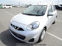 2017 NISSAN MARCH X