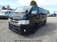 2017 TOYOTA HIACE VAN LONG SUPER GL