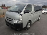 2020 TOYOTA HIACE VAN LONG DX