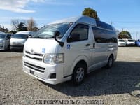2013 TOYOTA Hiace Van CBF-TRH200K TRH200-0173079
