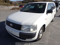 Best Value Used Cars Under $13,999 for Sale | BE FORWARD