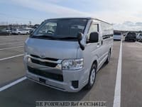 2020 TOYOTA HIACE VAN LONG DX GL PACKAGE