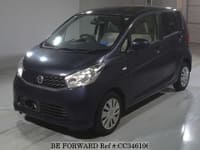 2015 NISSAN Dayz DBA-B21W B21W-0222591