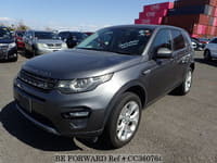 2016 LAND ROVER DISCOVERY SPORT HSE