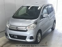 2017 NISSAN DAYZ J