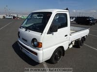 1996 SUZUKI CARRY TRUCK KU