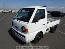 Used 1996 SUZUKI CARRY TRUCK CC360208 for Sale