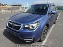 Used 2016 SUBARU FORESTER CC359872 for Sale