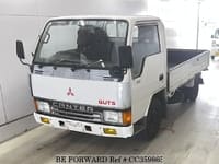 1992 MITSUBISHI Canter Guts U-FB308B FB308B-464188