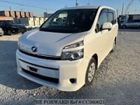 Best Price Used Mini Van for Sale - Japanese Used Cars BE FORWARD